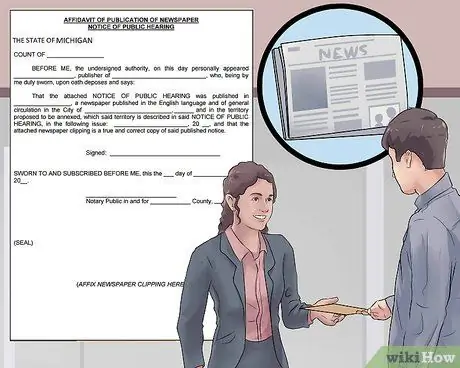 Изменить свое имя в Массачусетсе Шаг 6