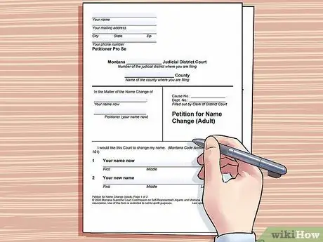 Смените свое имя в Монтане, шаг 5