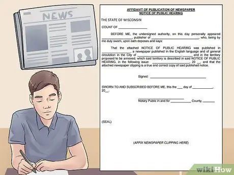 Измените свое имя в Montana, шаг 7