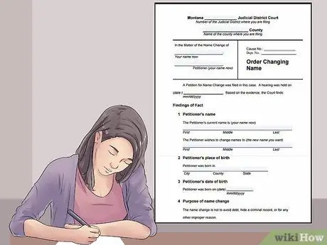 Измените свое имя в Montana Шаг 8