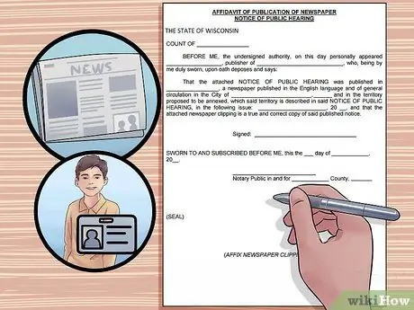 Изменить свое имя в Небраске Шаг 13