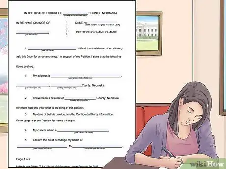 Изменить свое имя в Небраске Шаг 6