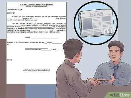 Изменить свое имя в Небраске Шаг 8