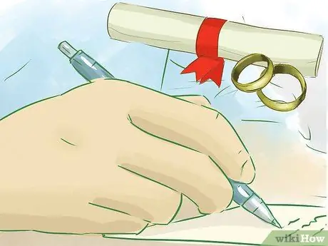 Изменить свое имя Шаг 1