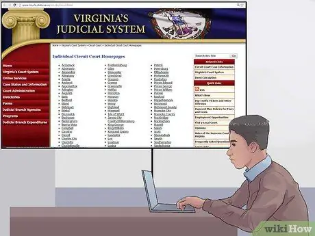 Изменить свое имя в Вирджинии Шаг 1