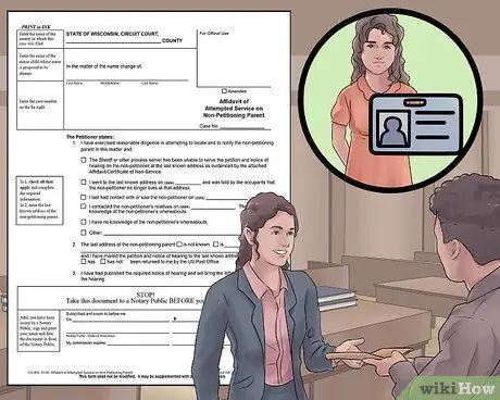 Изменить свое имя в Висконсине Шаг 14