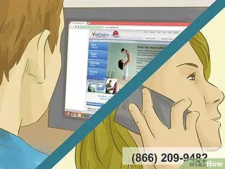 Получите копию свидетельства о рождении в Арканзасе Шаг 8