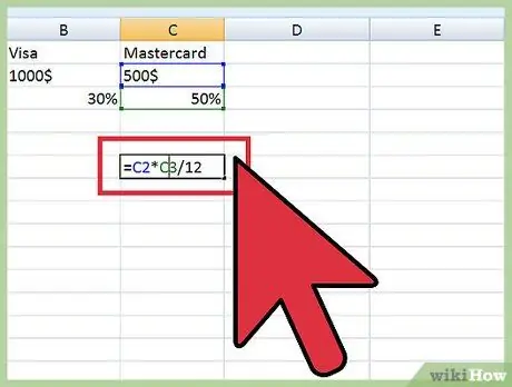 Расчет процентов по кредитной карте с помощью Excel Шаг 5 Расчет процентов по кредитной карте с помощью Excel Шаг 5