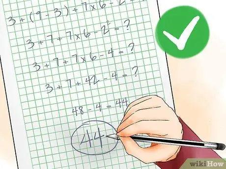 Выжить в классе геометрии, шаг 06