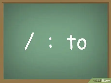 Сделайте соотношение, шаг 01