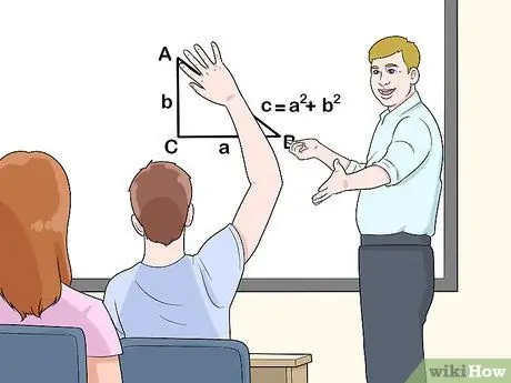 Интересуйтесь математикой Шаг 12