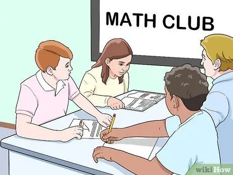 Интересуйтесь математикой Шаг 3