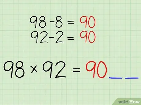 Краткое умножение ведической математики, шаг 10