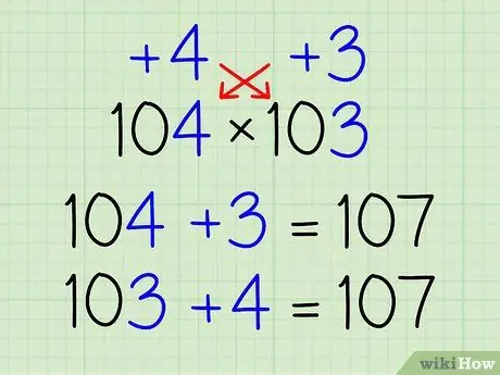 Краткое умножение ведической математики, шаг 15