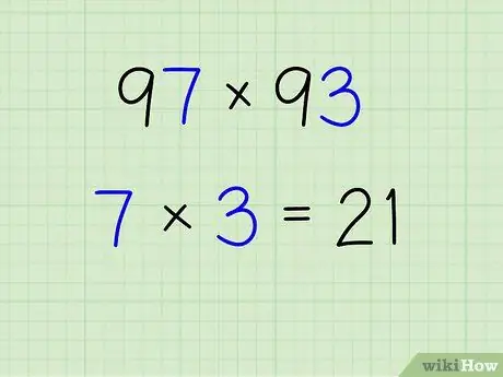 Краткое умножение ведической математики, шаг 2