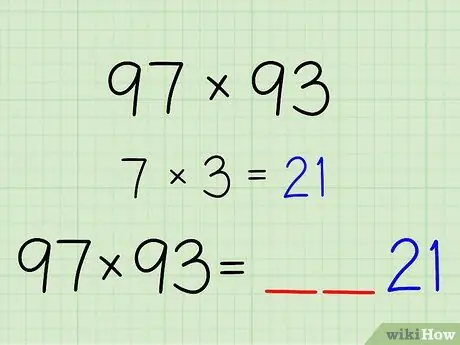Краткое умножение ведической математики, шаг 3