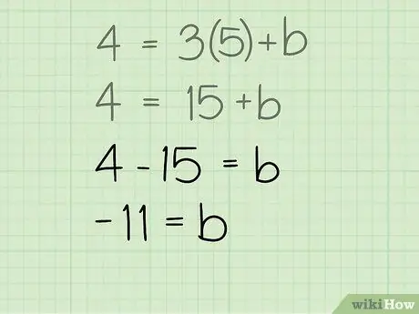 Найдите серединный перпендикуляр к двум точкам. Шаг 7