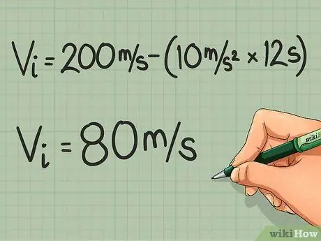 Найдите начальную скорость, шаг 3