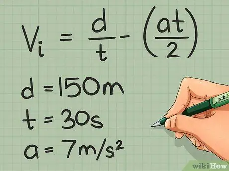 Найдите начальную скорость, шаг 5