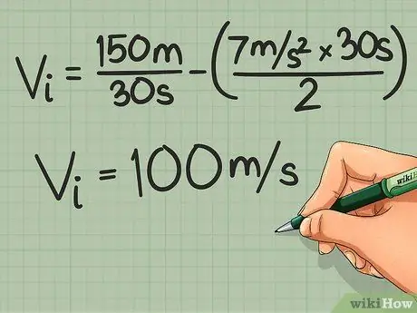 Найти начальную скорость Шаг 6