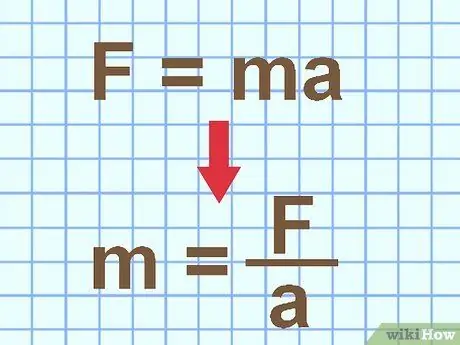 Расчет массы, шаг 4