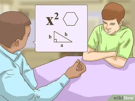 Наслаждайтесь расчетом, шаг 1