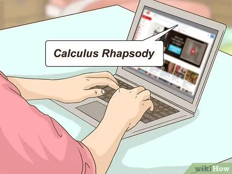 Наслаждайтесь расчетом, шаг 9