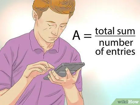 Расчет среднего возраста Шаг 4