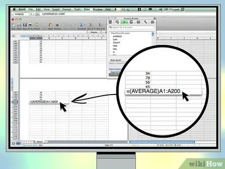 Расчет среднего возраста Шаг 8