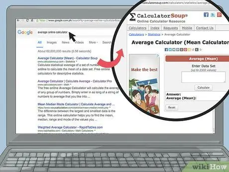 Вычислить средний возраст Шаг 9