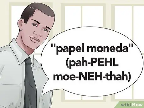 Скажи деньги по-испански, шаг 3