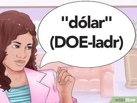 Скажи деньги по-испански, шаг 5