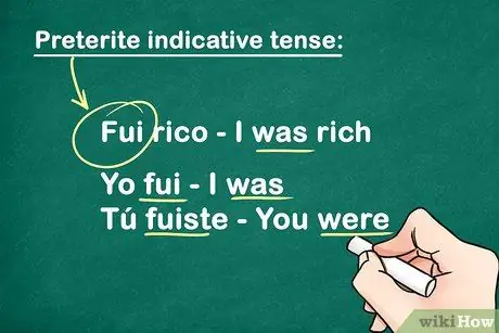 Конъюгат Ser, шаг 3