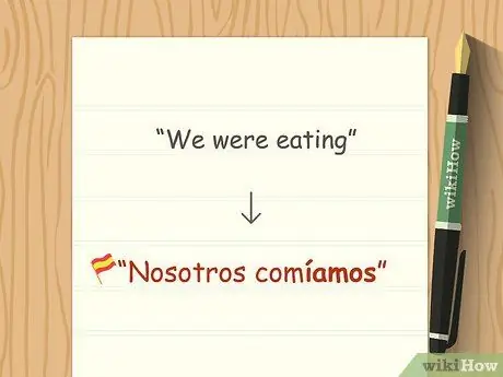 Спряжение любого глагола в любом времени в испанском языке Шаг 8