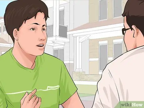 Помогите инвалидам Шаг 2