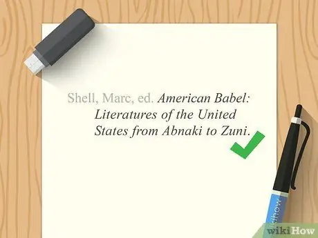 Цитируйте антологию Шаг 10