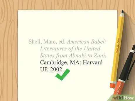 Цитируйте антологию Шаг 11