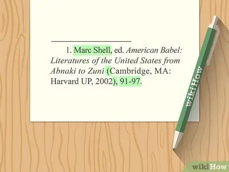 Цитируйте антологию Шаг 12