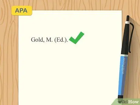 Цитируйте антологию Шаг 5