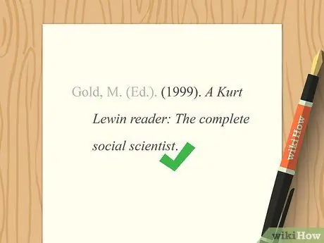 Цитируйте антологию Шаг 6