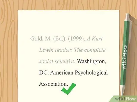 Цитируйте антологию Шаг 7