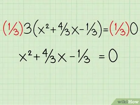 Завершите квадрат, шаг 12