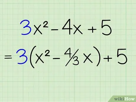 Завершите квадратный шаг 2