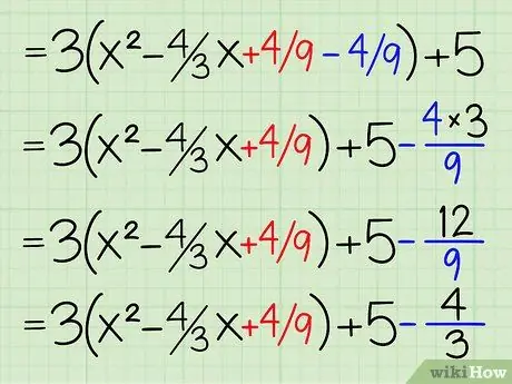 Завершите квадратный шаг 5