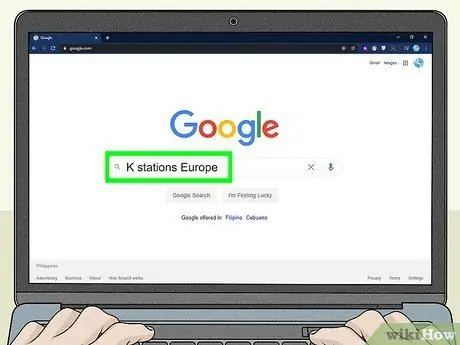 Прочитать индекс КП Шаг 9