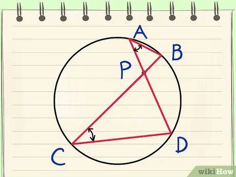 Докажите теорему Евклида о пересекающихся аккордах. Шаг 2