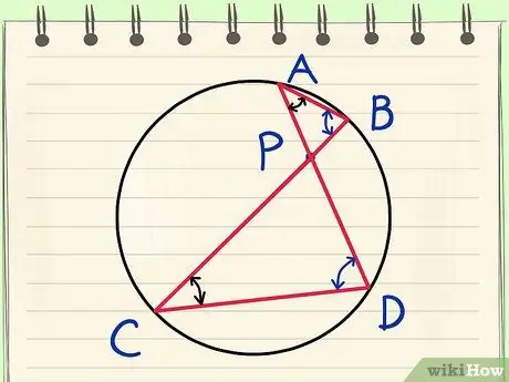 Докажите теорему Евклида о пересекающихся аккордах. Шаг 2. Пункт 2