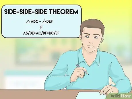 Докажите похожие треугольники. Шаг 10