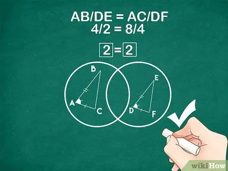 Докажите подобные треугольники. Шаг 9