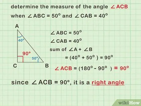 Определение правильного треугольника. Шаг 12